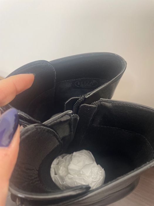 Боти н.38 слагани веднъж