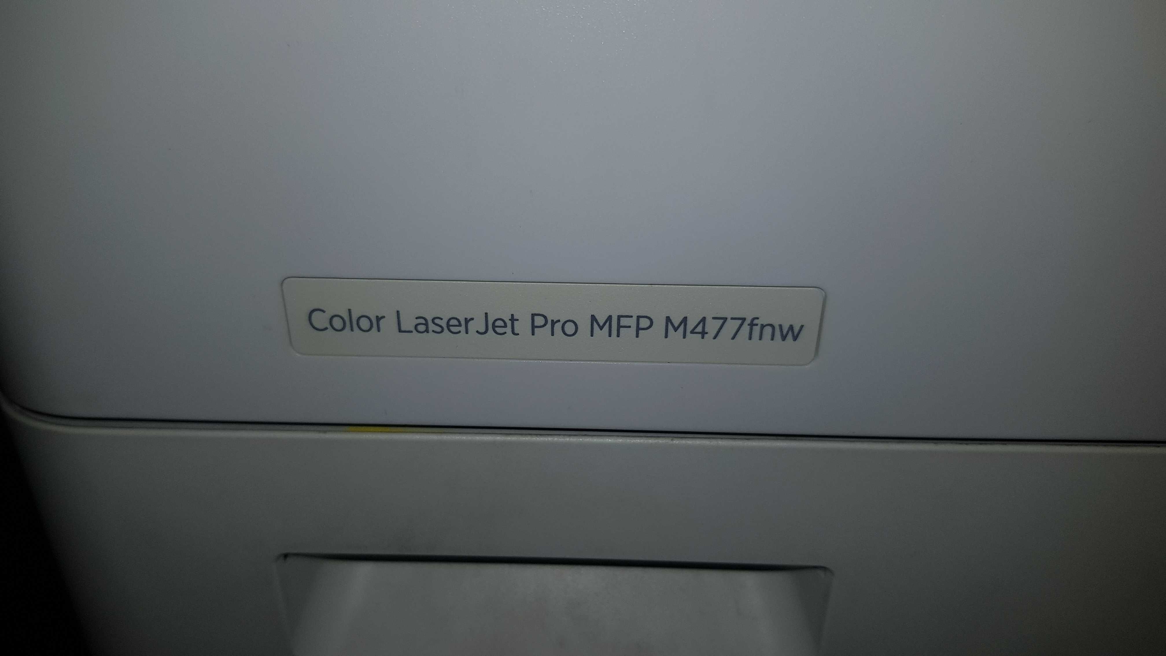 HP Color Laser Let Pro MFP M477fnw