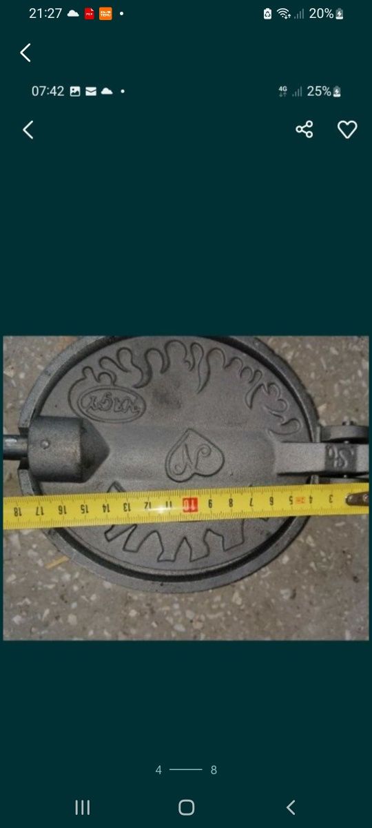 Presă fontă pentru fript slănină/ picurator slănină