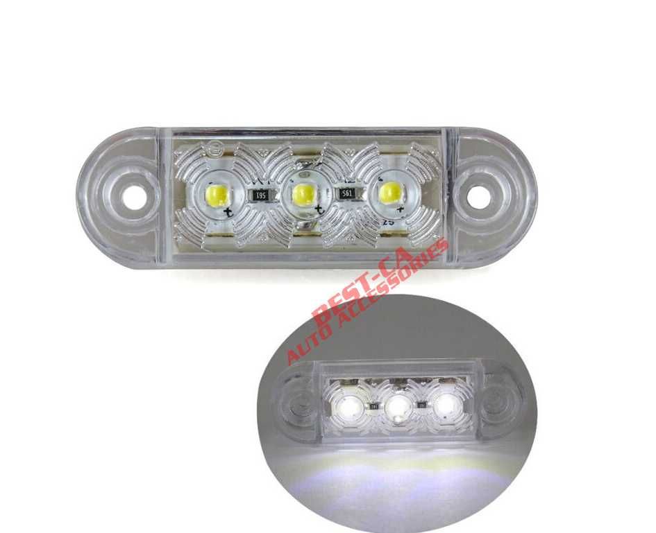 Lampa gabarit laterala mini 6,5 cm. 3 SMD, 12-24V alb