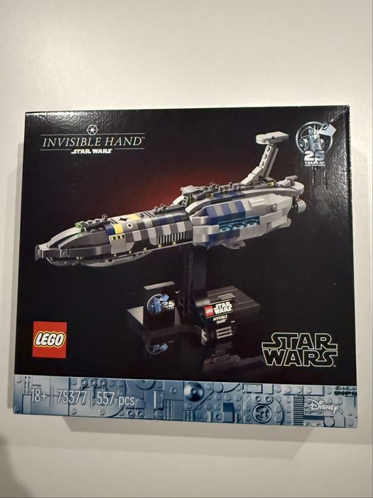 Set Lego Star Wars Invisible Hand 75377 nou, sigilat