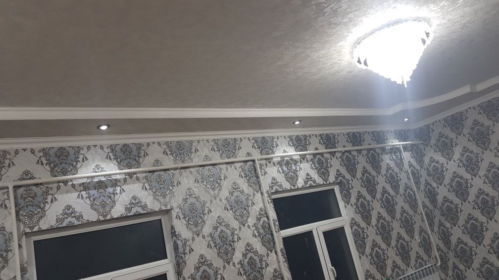 Ас усталар хизмати