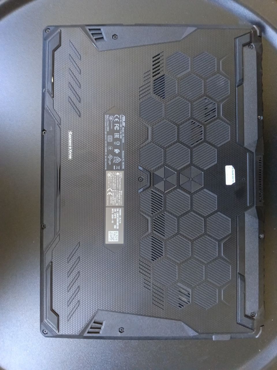 Игровой ноутбук Asus tuf gaming a15 gtx 1650ti