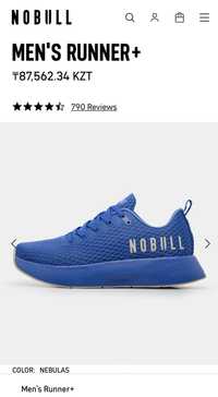 Беговые Nobull runner+