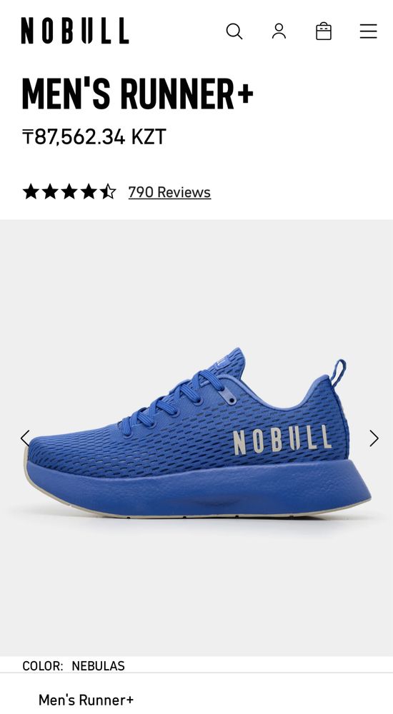 Беговые Nobull runner+