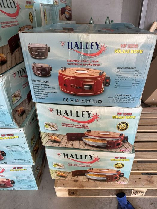 Печка Halley за готвенене