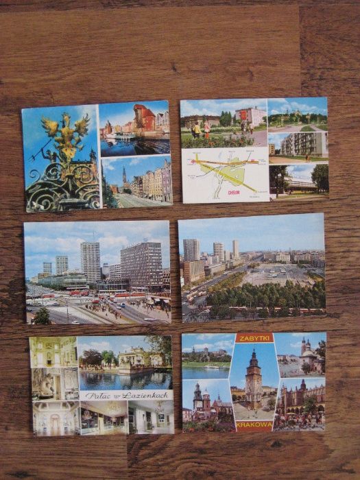 Пощенски картички от 80-те години - НОВИ