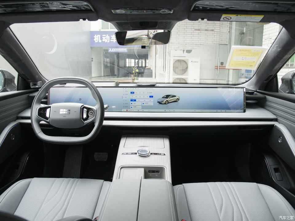 Geely Galaxy L7, E5 E8 только под заказ