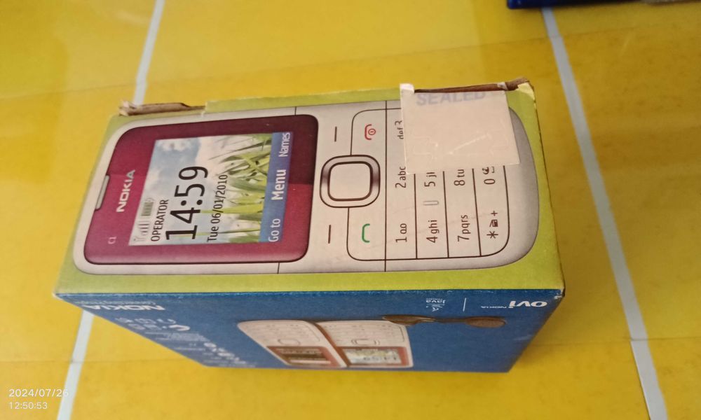 Cutie veche de telefon Nokia de la operatorul Vodafone