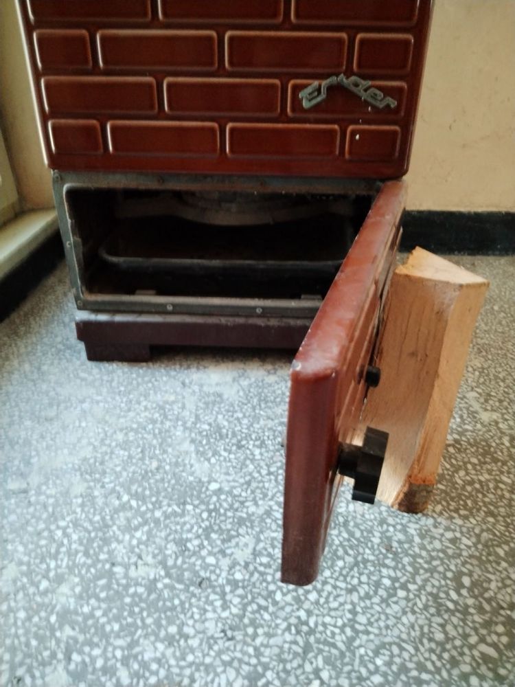 Продавам печка на дърва