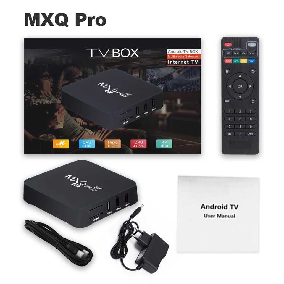 СУПЕР МОЩЕН 16GB/256GB MXQ PRO ,TV BOX за онлайн телевизия тв бокс