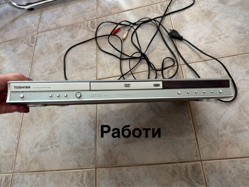 3 DVD плейъра – 2 работещи