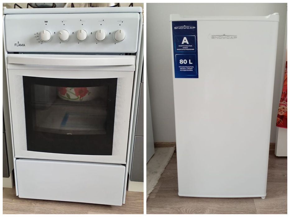 Газ плита холодильник сатылады. Почти новый. Үш ай ғана қолданылған.