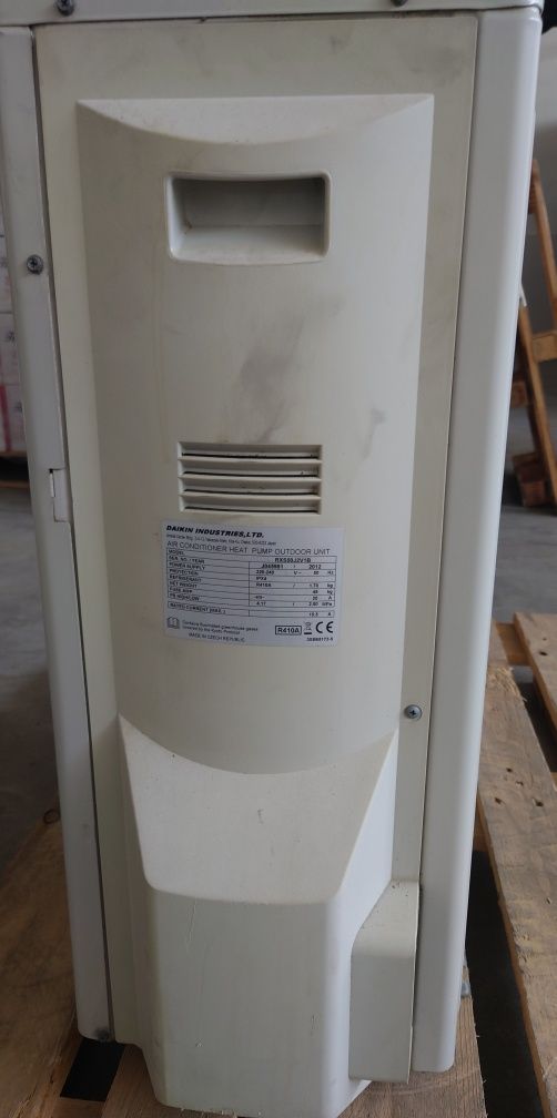 Климатик Daikin 18000 BTU