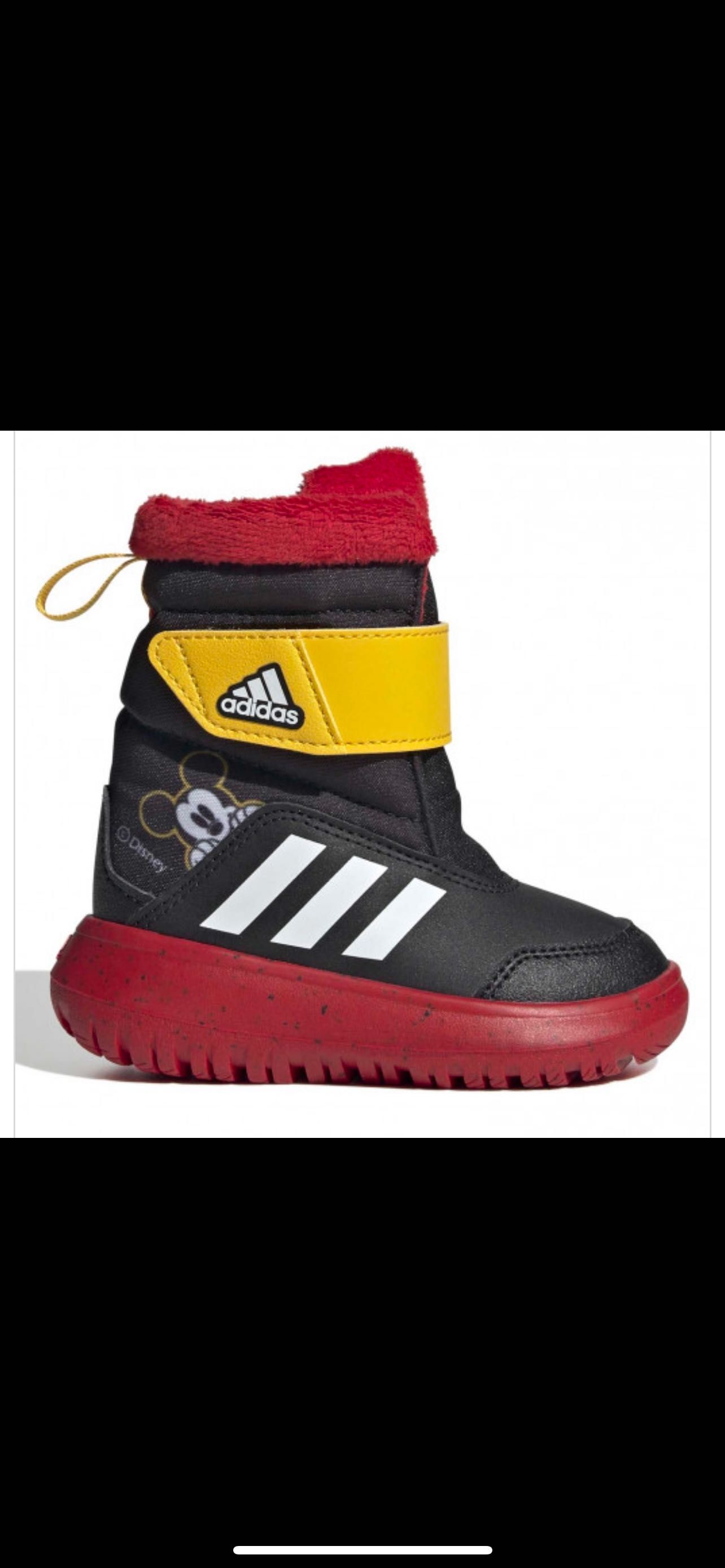 Детски ботуши Adidas