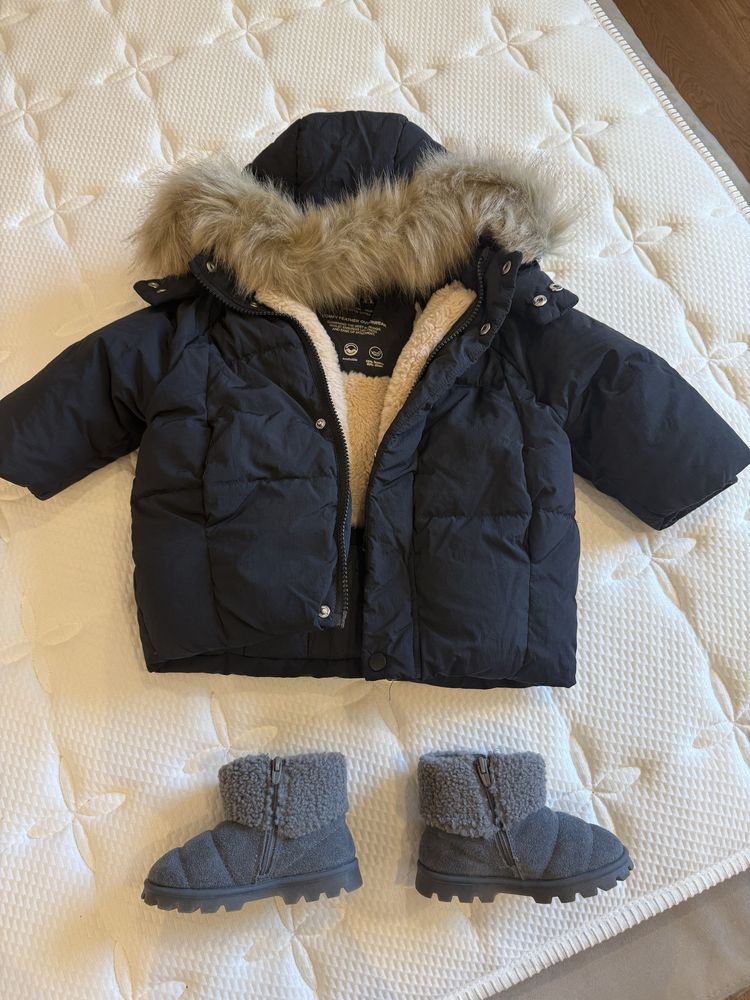 Якенце ZARA 86 см