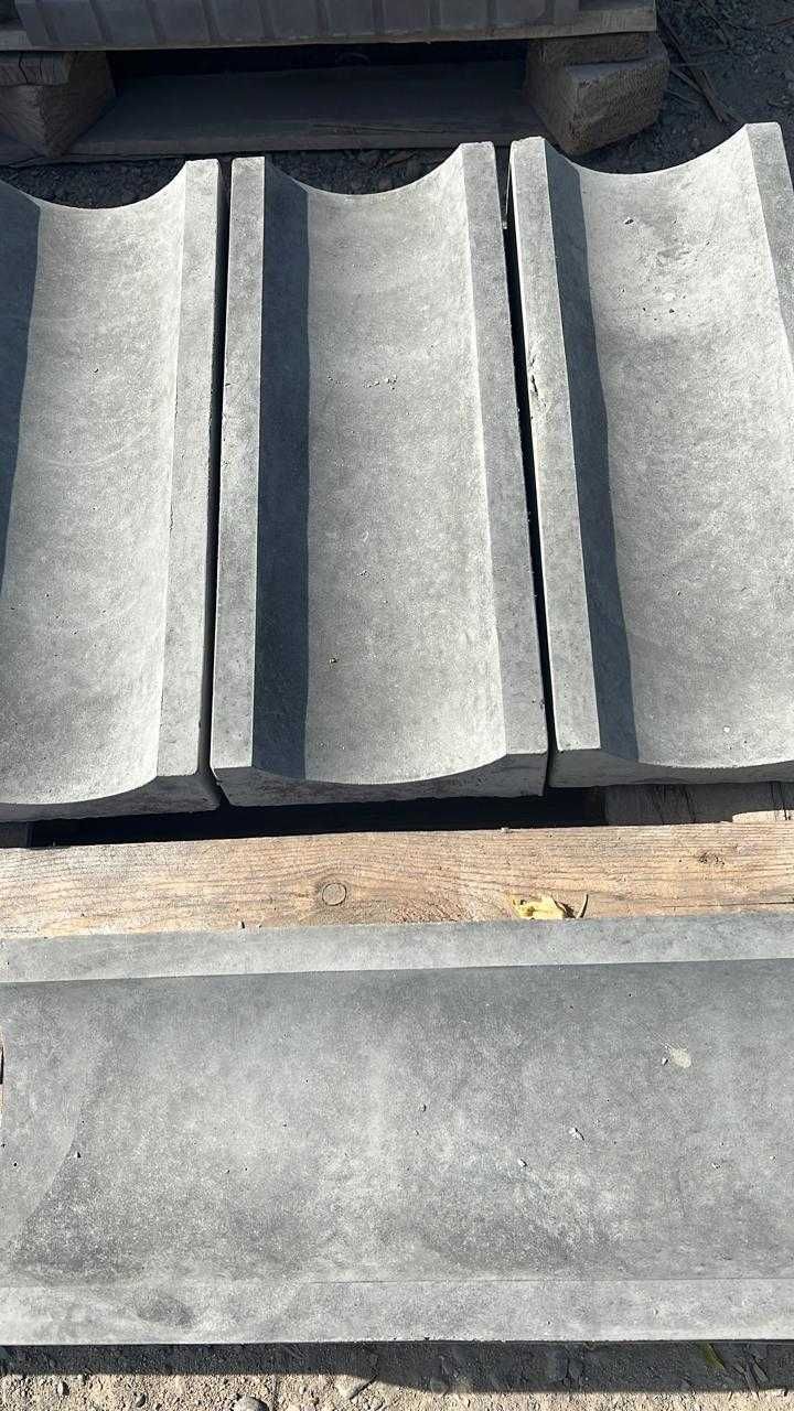Лоток бетонный бытовой