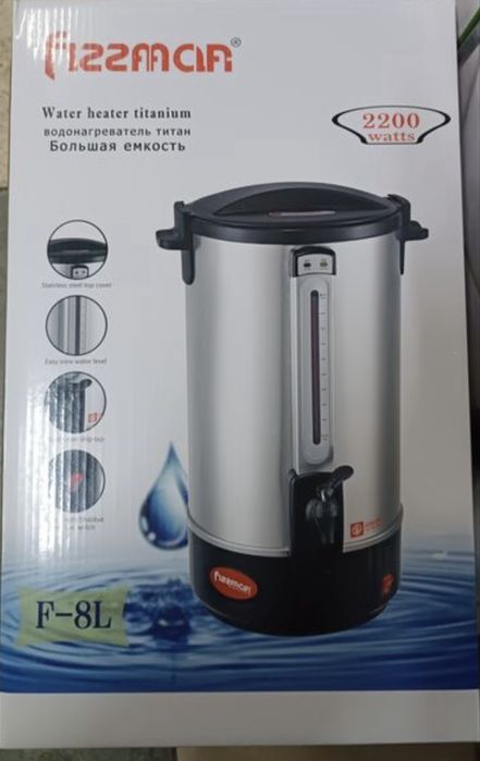 Электронные Чайники  / Термопот!!