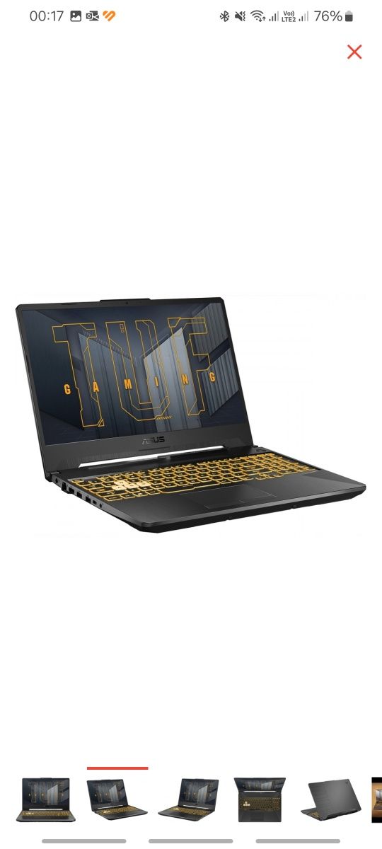 Игровой ноутбук ASUS TUF Gaming F15 (в каспи стоит 600 000)