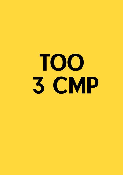 Продам ТОО 2024 года / Атырау / 3 СМР категория с опытом