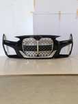 Bară fata BMW seria 4 M sport G22 G23 / cod-51118082226 /an-2020-2025