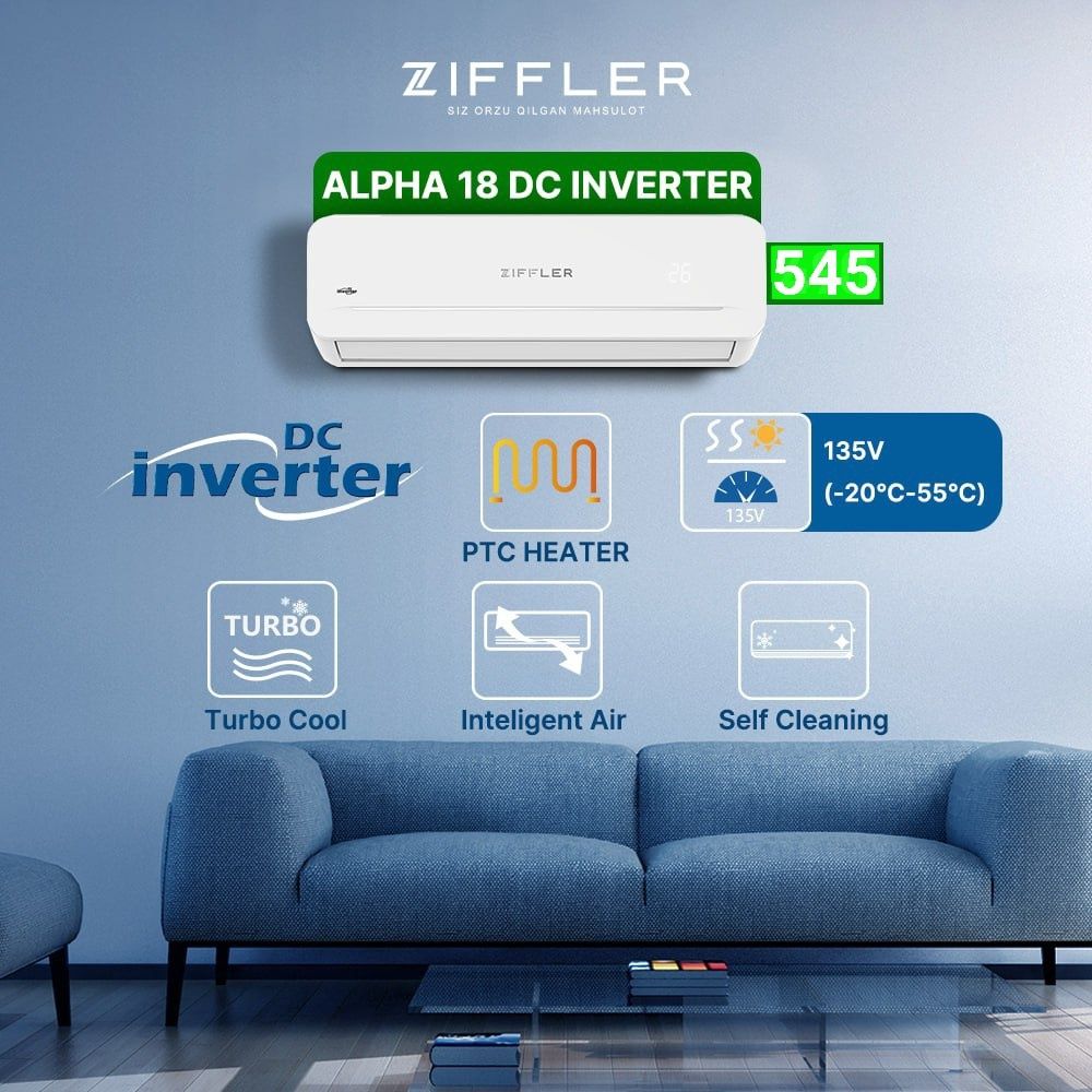 Кондиционер ZIFFLER 12/18 Inverter 3D