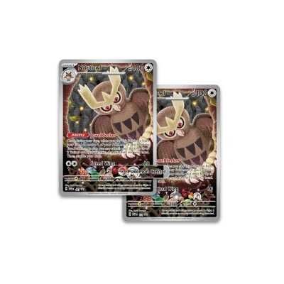 Scarlet & Violet: Stellar Crown - Pokemon Center (EN)