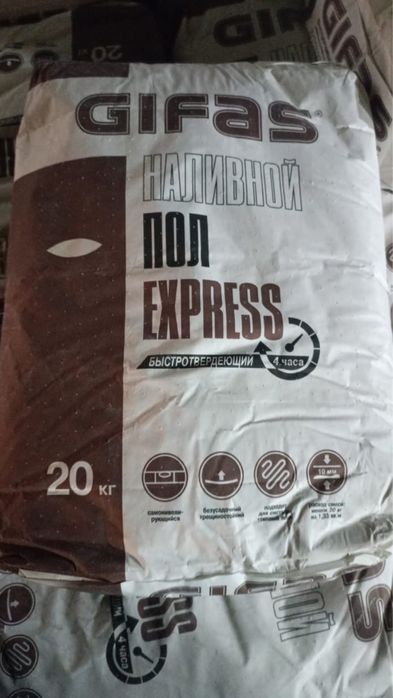 Наливной пол Gifas