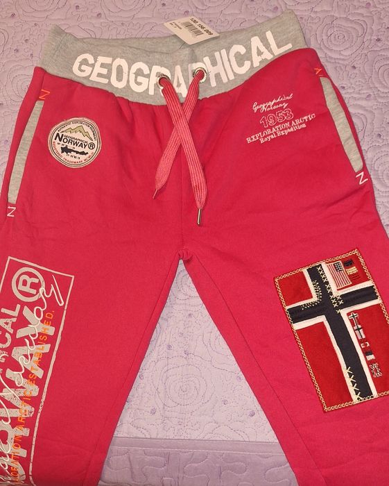 Ватирани долница и фланела в цикламен цвят