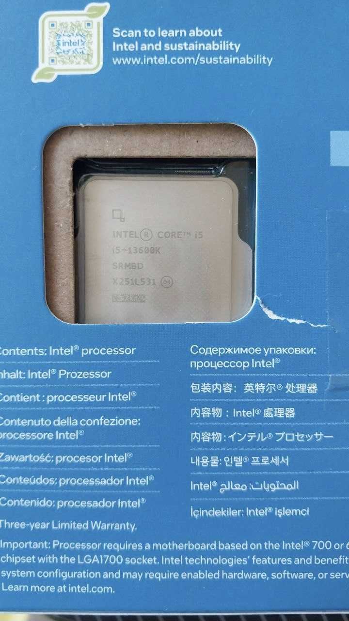 Процессор 13-го поколения Core i5 13600K