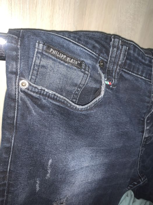 Blugi Philipp Plein {Editie Illegal Fight Club}