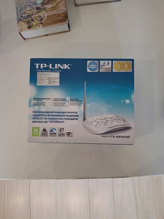 Wi-Fi pоутер для интернета в квартире