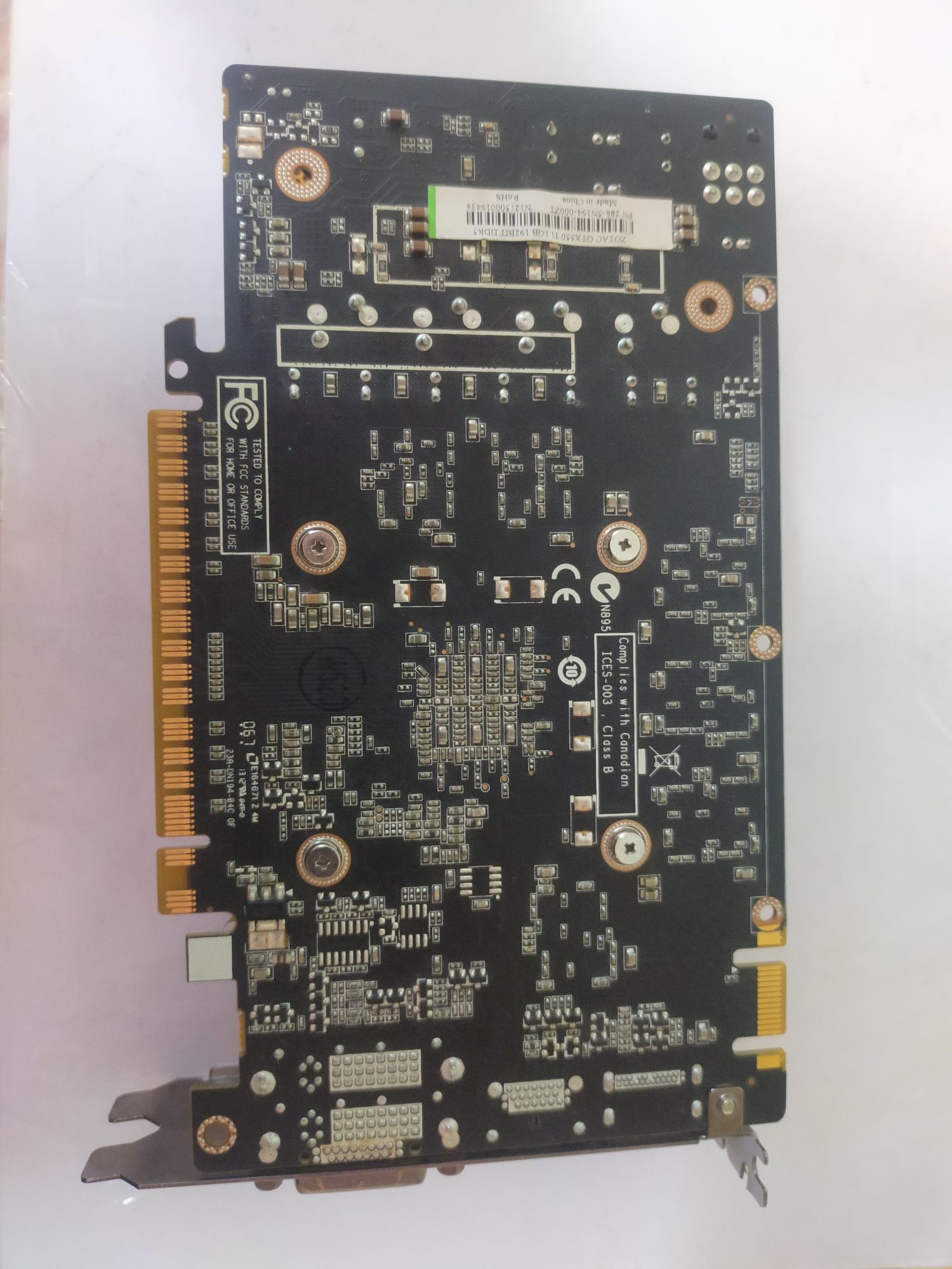 Nvidia GTX 550 Ti