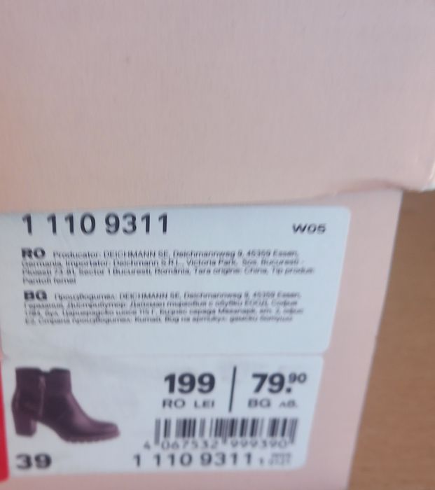 Botine dama noi mărimea 39