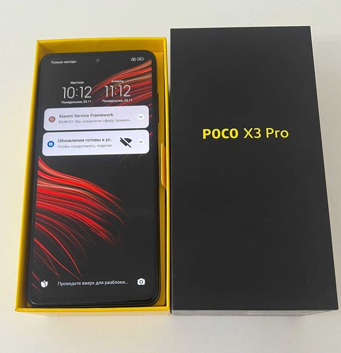 Xiaomi Poco x3 pro 8/256gb