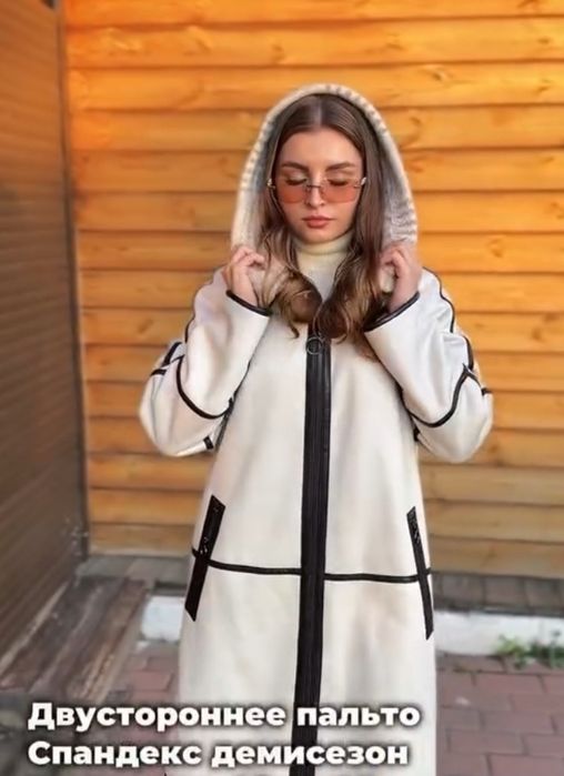 Новое женское двухстороннее пальто