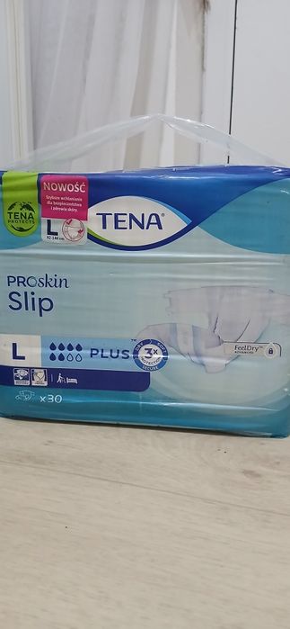 Продам Памперс для взрослых