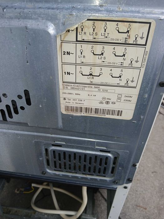 Свободно стояща печка