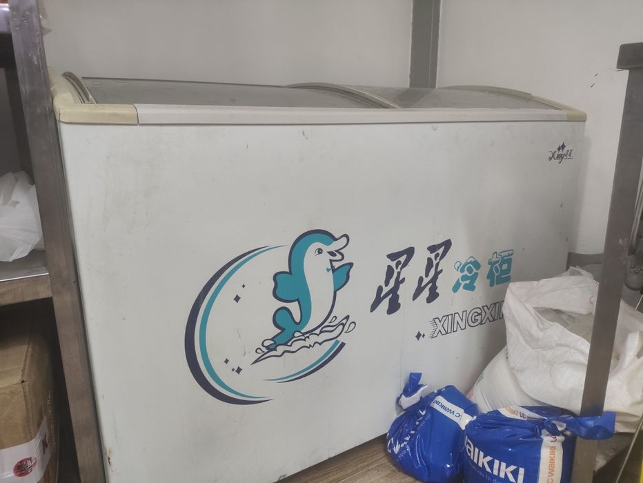 Морозильник 300 л продам ! работает хорошо!