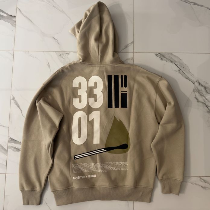 G-Star hoodie khaki
