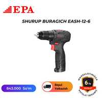 Шуруповерт EPA EASH-12-6