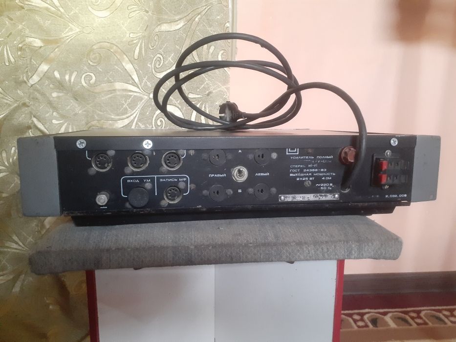 Амфитон 002 сотилади