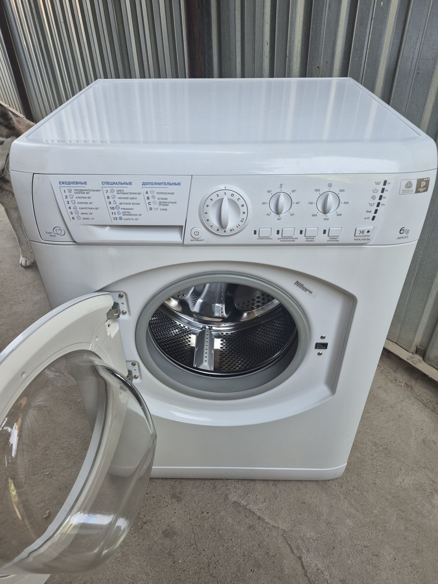Продам Автомат HoT point Ariston 6 кг в отличном состоянии.