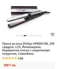 Преса за коса Philips  с кератинов покритие