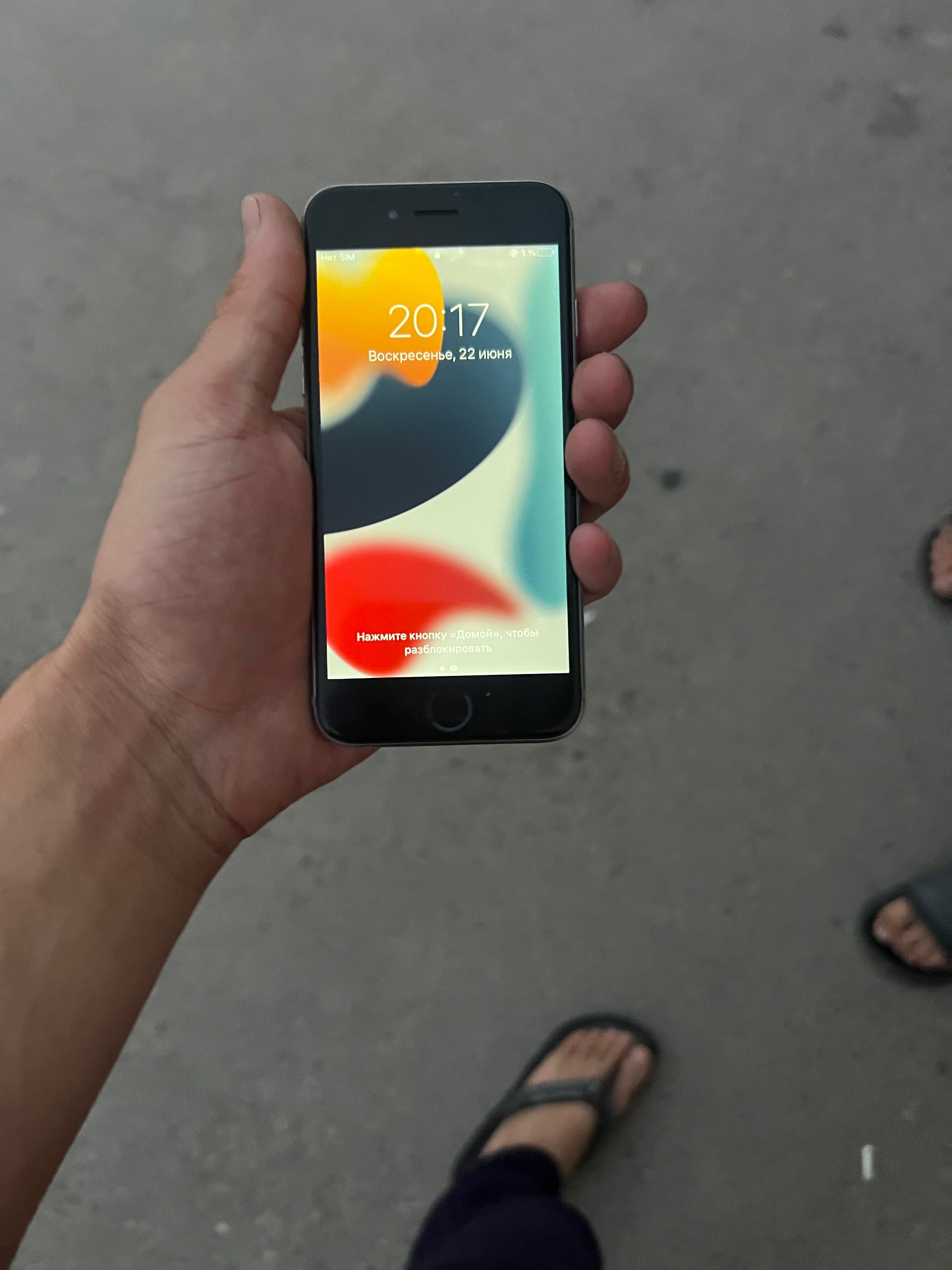 Iphone 6s  zor iwlidi