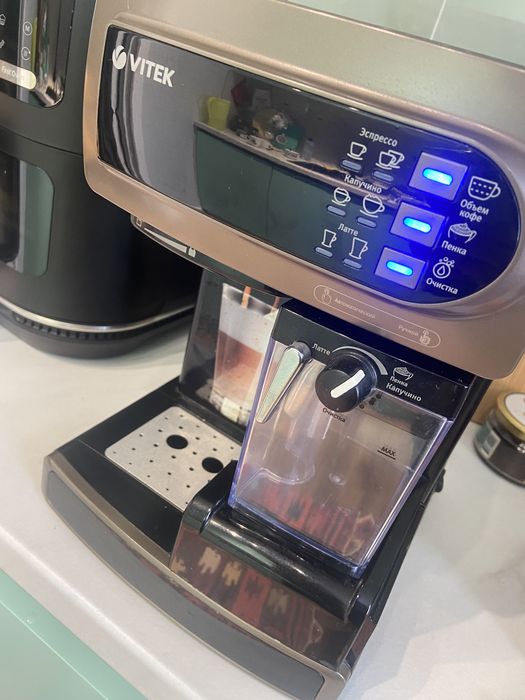 Автоматическая кофемашина