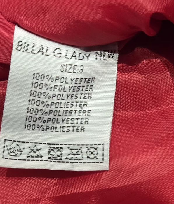 Яке суичър Geographcal NORWAY