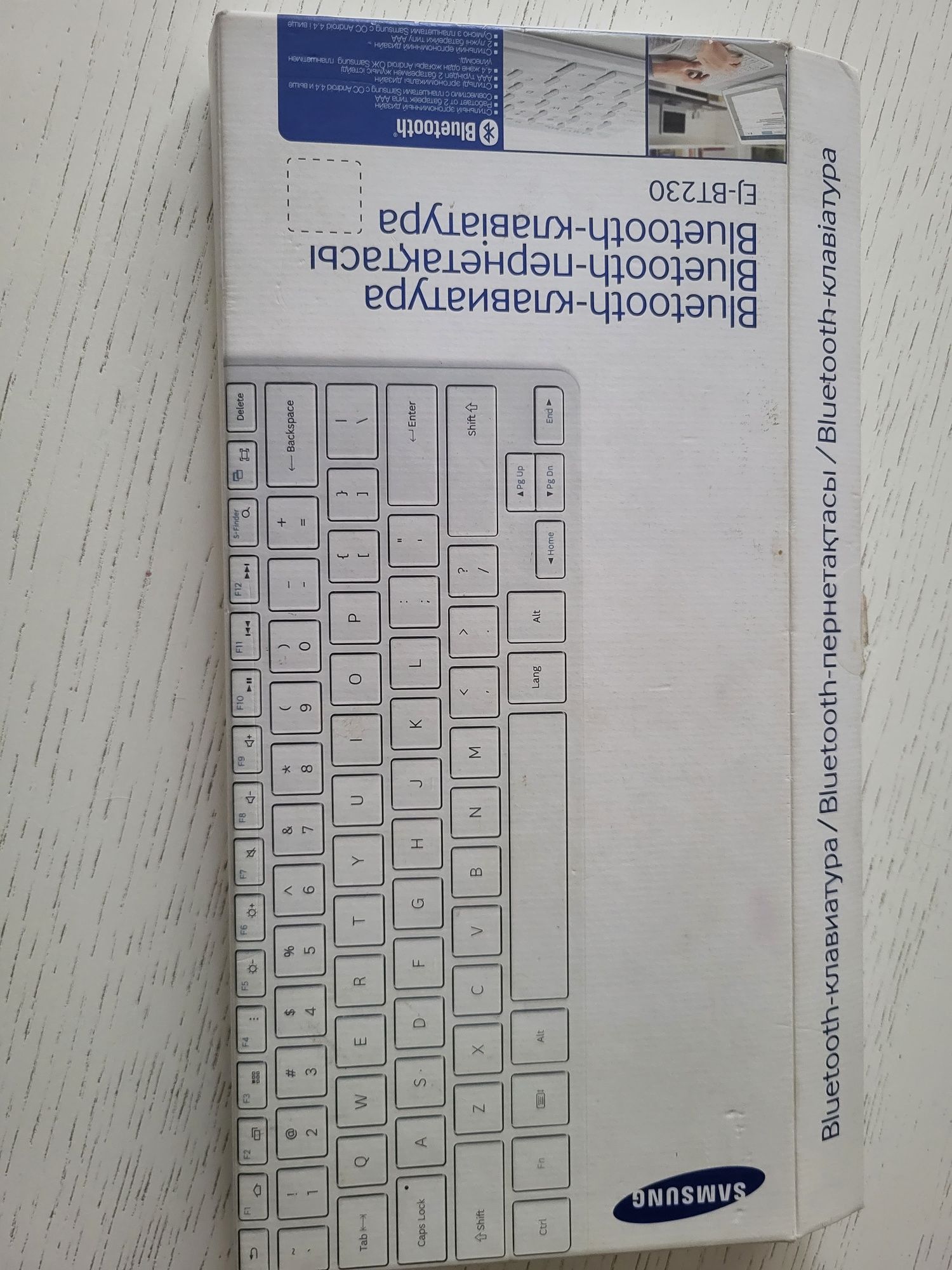 Продам клавиатуру беспроводную