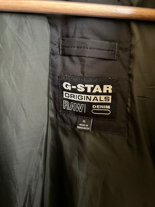 Зимно яке G - star