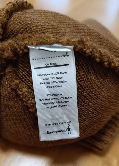 Smartwool®-Много Запазена